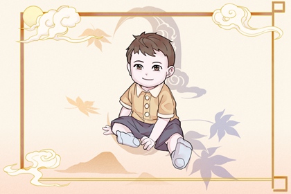 今日老黄历|黄历2025老黄历查询|吉日查询老黄历