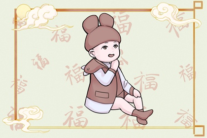万年历老黄历|中华万年历|万年历日历黄历
