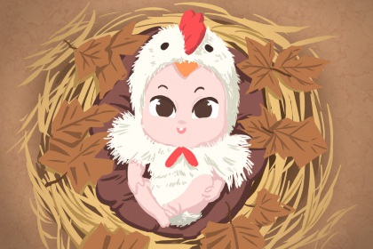 万年历老黄历2025,中国万年历,黄道吉日万年历大全