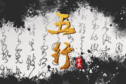 日历查询2025年黄道吉日_日历黄历_万年日历