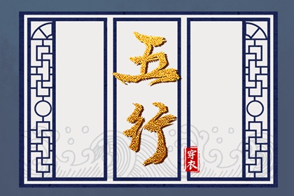 今日黄历吉日查询,今日日历黄历,老黄历诸神方位查询