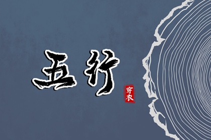 日历表查询,日历吉日大全,日历2025年吉日查询