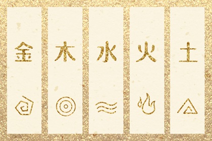 今日日历 日历查询大全 日历吉日